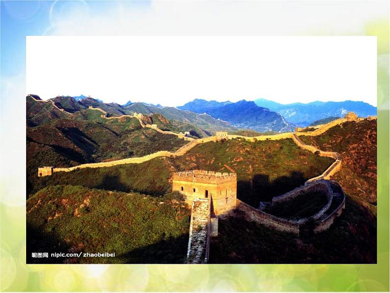 小学 / 美术 / 人美版 / 六年级上册 / 12. 神州风采课件-(2)07