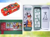 小學 / 美術 / 人教版 / 一年級上冊 / 第12課 我做的“文具”課件