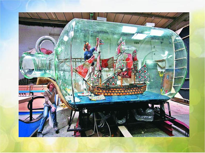 小学 / 美术 / 苏少版 / 三年级下册 / 12 装饰瓶课件02