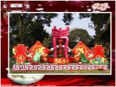 小學(xué) / 美術(shù) / 人教版 / 五年級(jí)上冊(cè) / 第12課 元宵節(jié)里掛彩燈課件-(2)