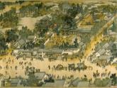 小學(xué) / 美術(shù) / 人教版 / 六年級(jí)上冊(cè) / 第15課 中國(guó)畫與油畫欣賞課件-(1)