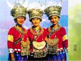 小學(xué) / 美術(shù) / 人美版 / 一年級下冊 / 16. 用春天的色彩裝扮自己課件