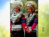 小學(xué) / 美術(shù) / 人美版 / 一年級下冊 / 16. 用春天的色彩裝扮自己課件