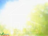 小学 / 美术 / 人教版 / 一年级上册 / 第18课 电脑美术课件