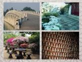 小學(xué) / 美術(shù) / 蘇少版 / 三年級下冊 / 18 重復(fù)的形課件-(3)