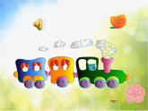 小学 / 美术 / 湘美版 / 二年级下册《18听听画画-》PPT课件-(5)