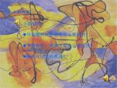 小学 / 美术 / 湘美版 / 二年级下册《18听听画画-》PPT课件-(7)