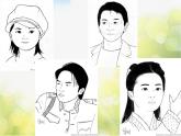 小學(xué) / 美術(shù) / 人美版 / 五年級上冊《第1課：肖像藝術(shù)》PPT課件-(3)