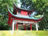 小學 / 美術 / 湘美版 / 五年級上冊《第2課家鄉(xiāng)的古建筑》PPT課件-(3)