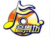 小学 / 美术 / 人教版 / 五年级上册《第4课趣味文字》PPT课件-(3)