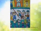 小學(xué) / 美術(shù) / 湘美版 / 四年級(jí)上冊(cè) / 第2課 時(shí)間告訴我課件-(6)