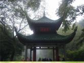 小學 / 美術 / 湘美版 / 五年級上冊 / 第2課 家鄉(xiāng)的古建筑課件