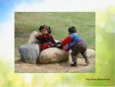 小學(xué) / 美術(shù) / 湘美版 / 四年級(jí)上冊(cè) / 第3課 周末日記課件-(2)