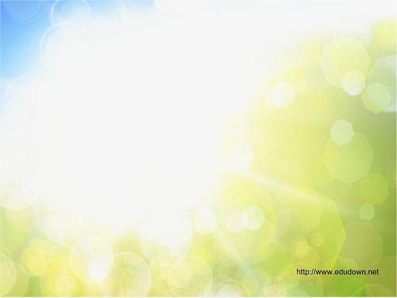 小学  美术  湘美版  五年级上册  第7课 布艺温馨(3)ppt课件第3页