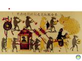 六年級美術(shù)下冊課件-11畫故事8-人美版