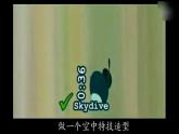 美術(shù)四年級上冊課件-13.規(guī)劃每一天5-人教版