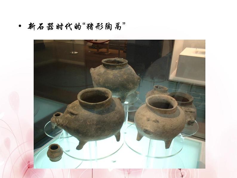 桂美版一年级美术下册 1 民间玩具 课件+教案03