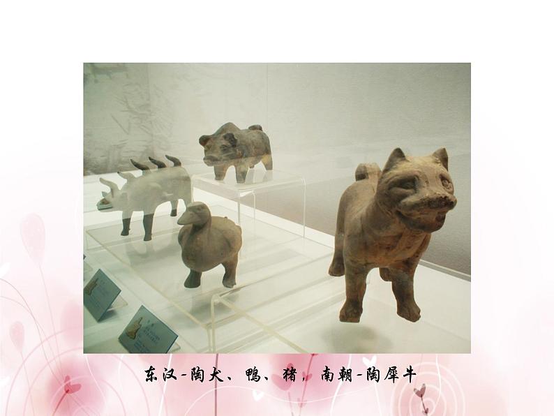 桂美版一年级美术下册 1 民间玩具 课件+教案05