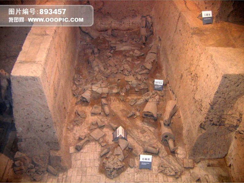 桂美版四年级下册 美术 13有动感的雕塑  课件06