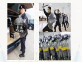 7《威武的盾牌》【課件】