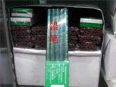 美術(shù)一年級(jí)上冊(cè)課件-1.認(rèn)識(shí)美術(shù)工具2-人教版（14張PPT）