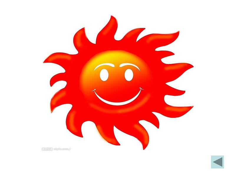 三年级上册美术课件-第7课  三原色与三间色丨浙美版（2012）（16张PPT）06