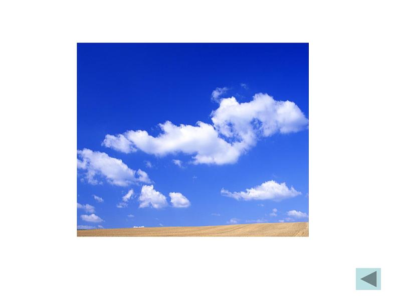 三年级上册美术课件-第7课  三原色与三间色丨浙美版（2012）（16张PPT）08