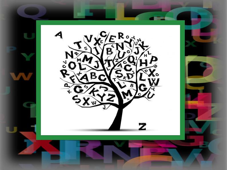 三年级上册美术课件-第18课  字母的联想 ▏人美版（北京）06