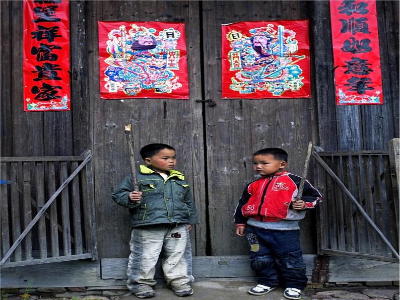 四年级上册美术课件-第13课 黑白纸版画 ｜辽海版 （15张PPT）04