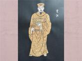 第19課 變垃圾為寶【課件】