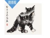 10《動物的臉》【課件】
