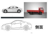 三年級下冊美術(shù)課件-第5課：可愛的汽車（115）-湘美版