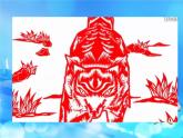 三年级下册美术课件第七课 折折剪剪--——小动物｜广西版