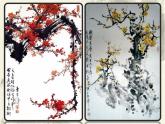 五年级美术下册课件-14花鸟画（二）45-人美版