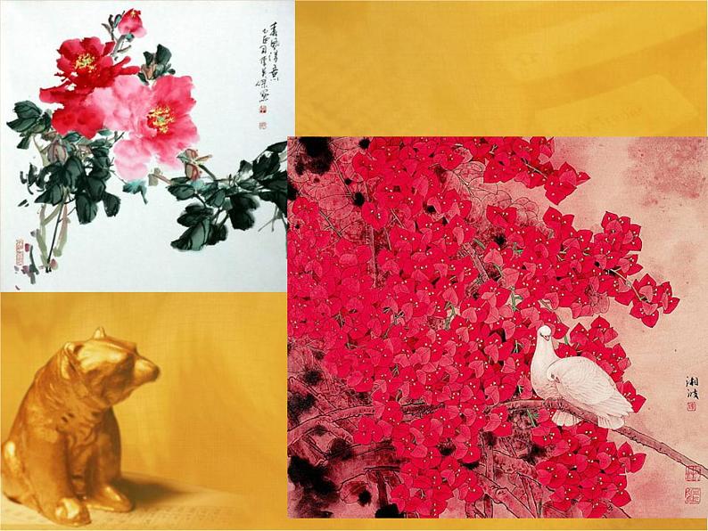 五年级美术下册课件-14花鸟画（二）23-人美版（14张PPT）第2页