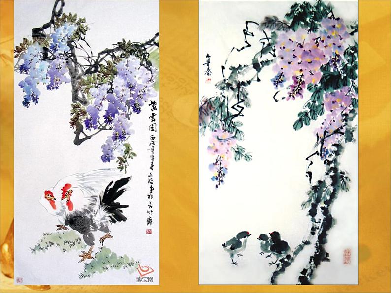 五年级美术下册课件-14花鸟画（二）23-人美版（14张PPT）第5页