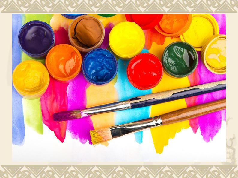 四年级下册美术课件-第15课  创造美的纹理丨浙美版（2012）第7页