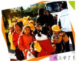 人美版六年級美術(shù)下冊 15.我的成長記錄  課件 教案 素材