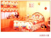 人美版美術(shù)三年級上冊 1.我的小天地  課件 教案 素材