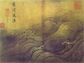 人美版三年級美術下冊 3.會動的線條  課件 教案 素材