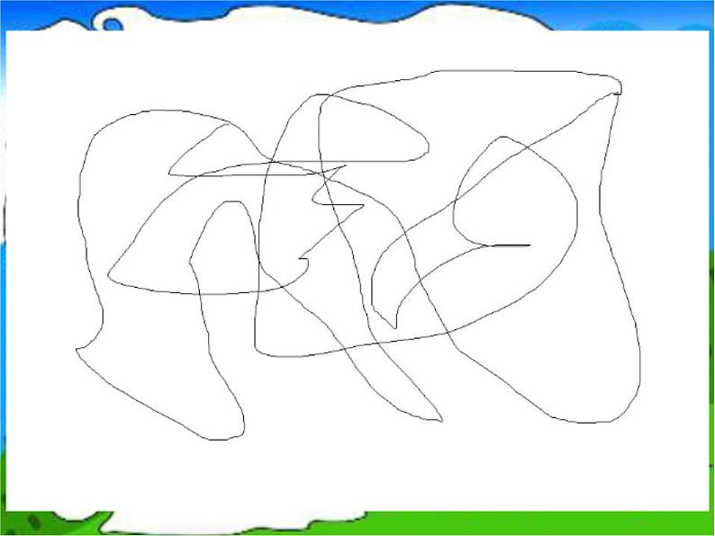 人美版二年级美术下册 4.绘画游戏  课件+ 教案+ 素材04