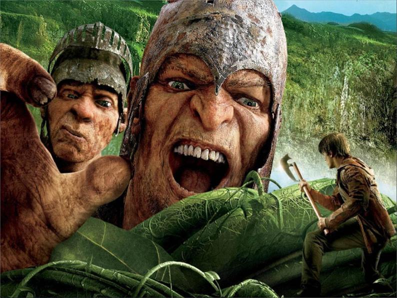 我们见到的巨人第5页