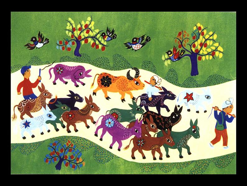 《绿色和紫色的画》课件第5页