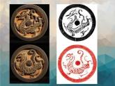 人美版 我們身邊的痕跡（課件） 美術(shù)二年級(jí)上冊(cè)（17張PPT）
