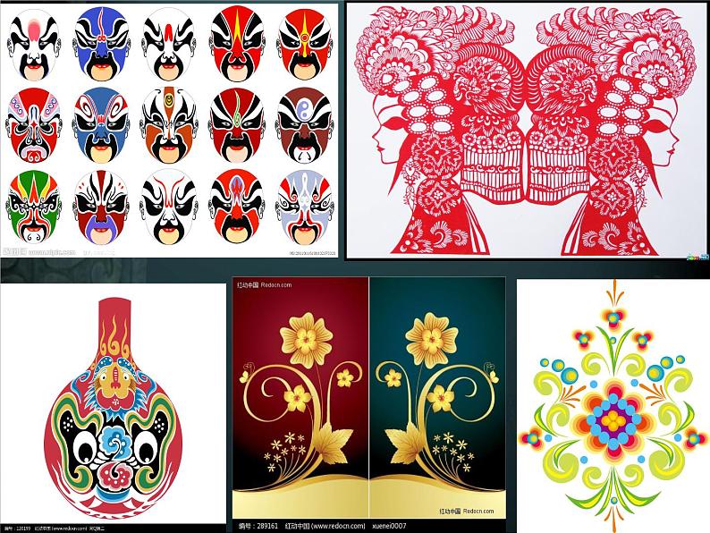 人美版三年级下册美术 7.威武的盾牌 课件（25ppt）第2页