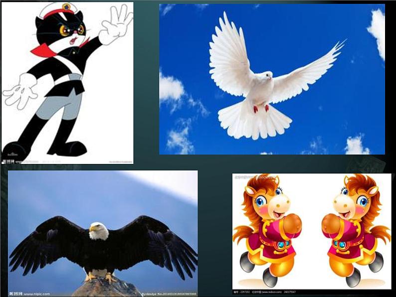 人美版三年级下册美术 7.威武的盾牌 课件（25ppt）第3页