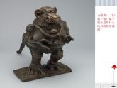 人美版 美術(shù)四年級上冊 第14課 生活日用品的聯(lián)想(4) 課件（13張PPT）