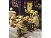 人美版 美術(shù)四年級上冊 第11課 泥玩具 課件(共17張PPT)