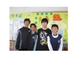 人美版五年級美術(shù)上冊17《校園合影》參考課件(共14張PPT)