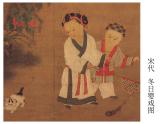 人美版小學(xué)五年級(jí)美術(shù)下冊(cè) 6.精細(xì)的描寫 精品課件 (共20張PPT)